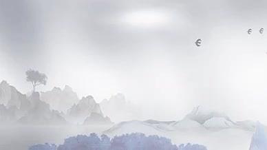 中国风通用山水空间动态背景视频的预览图